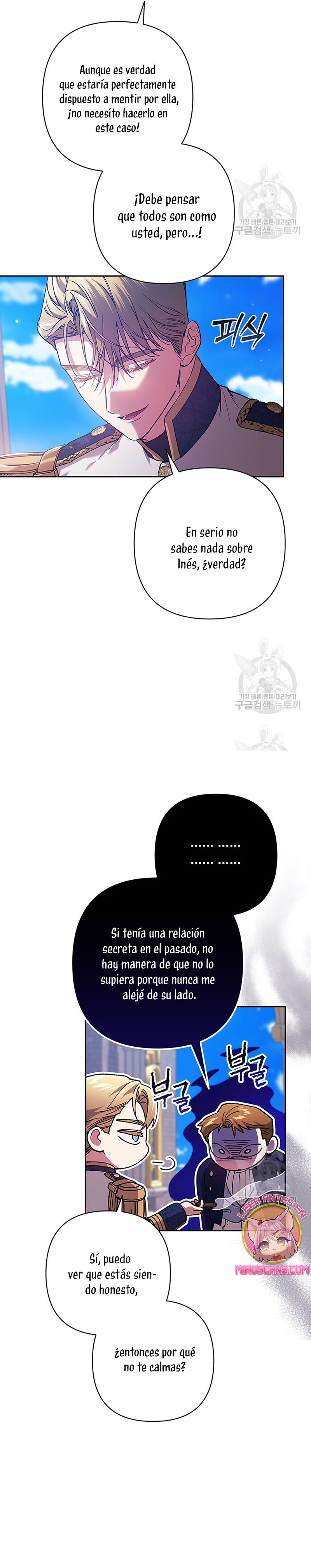 El anillo roto: Este matrimonio no funcionará de todos modos Temporada 2 Capítulo 56 - Página 19