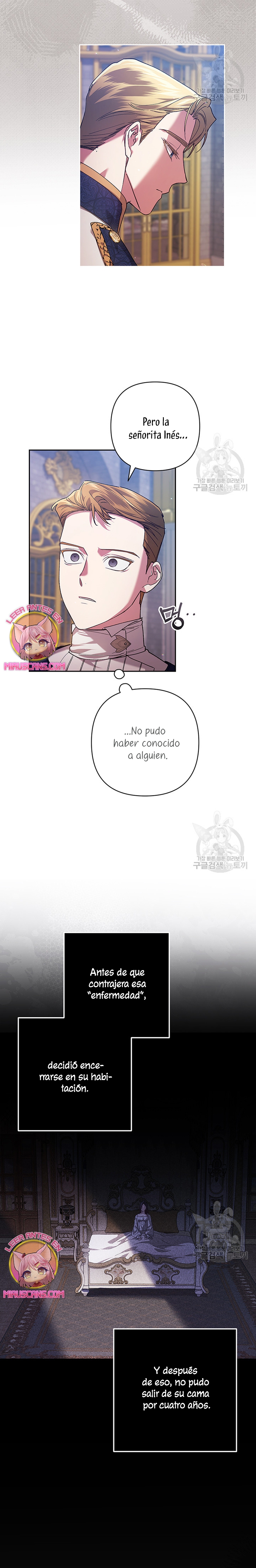 El anillo roto: Este matrimonio no funcionará de todos modos Temporada 2 Capítulo 56 - Página 21