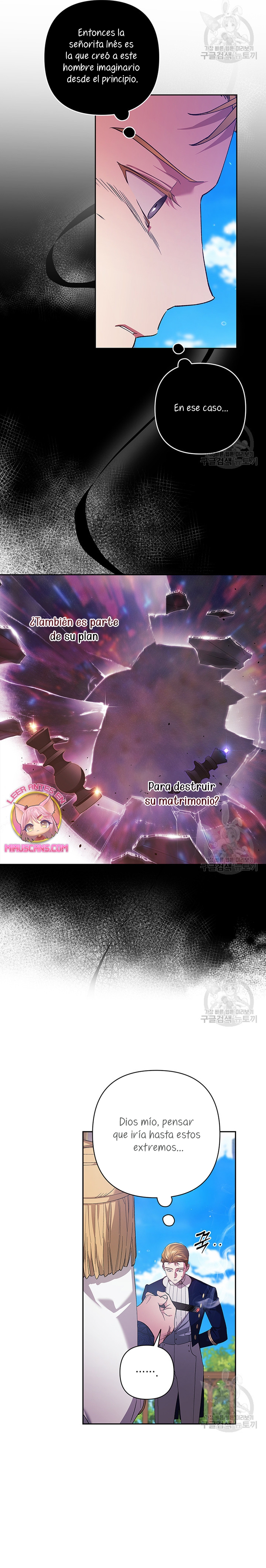 El anillo roto: Este matrimonio no funcionará de todos modos Temporada 2 Capítulo 56 - Página 23