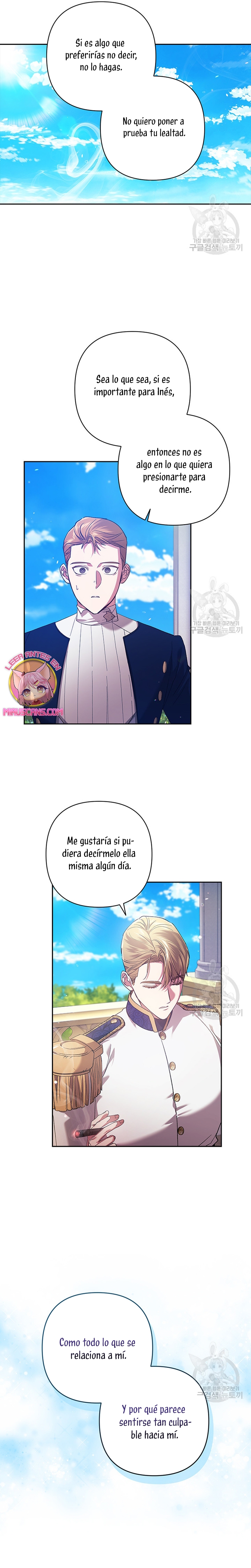 El anillo roto: Este matrimonio no funcionará de todos modos Temporada 2 Capítulo 56 - Página 24