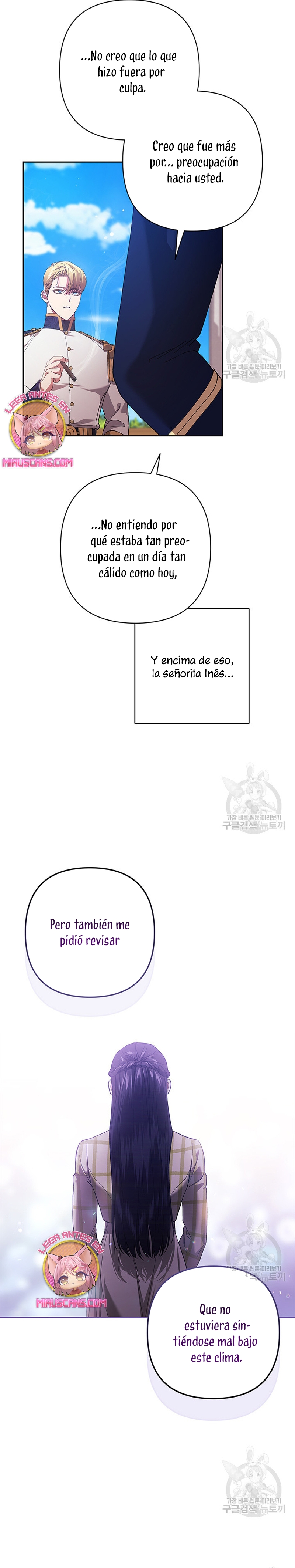 El anillo roto: Este matrimonio no funcionará de todos modos Temporada 2 Capítulo 56 - Página 27