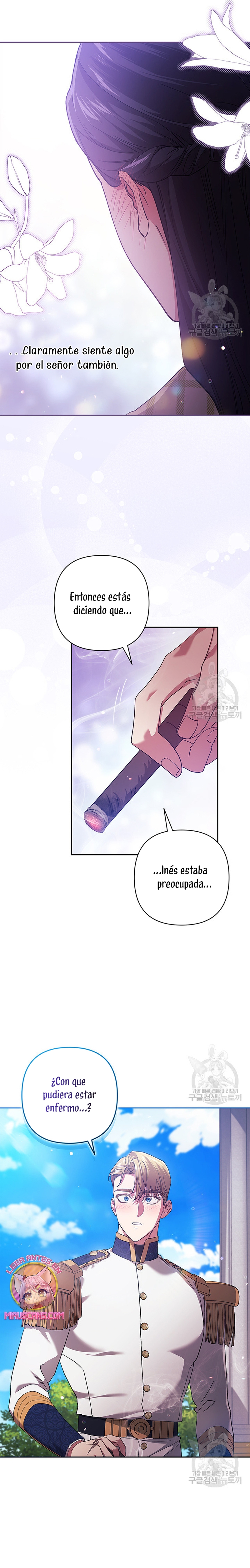 El anillo roto: Este matrimonio no funcionará de todos modos Temporada 2 Capítulo 56 - Página 28