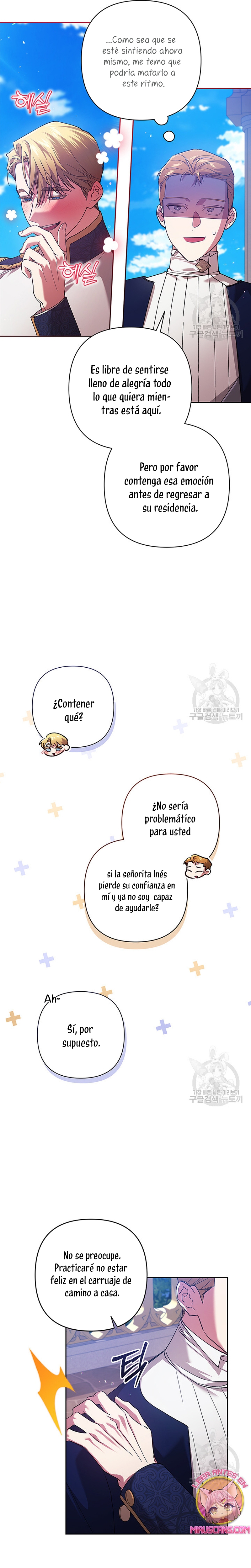 El anillo roto: Este matrimonio no funcionará de todos modos Temporada 2 Capítulo 56 - Página 31