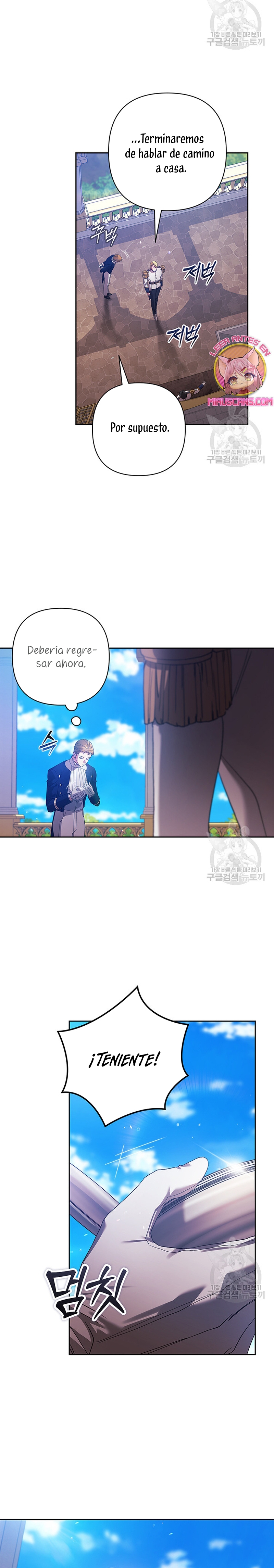 El anillo roto: Este matrimonio no funcionará de todos modos Temporada 2 Capítulo 56 - Página 33