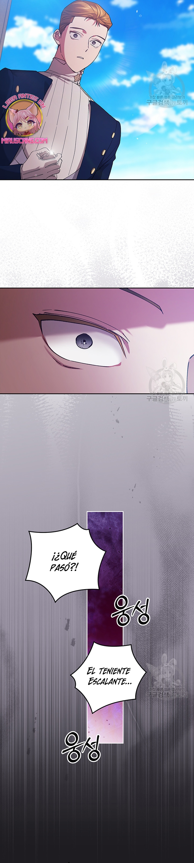 El anillo roto: Este matrimonio no funcionará de todos modos Temporada 2 Capítulo 56 - Página 34