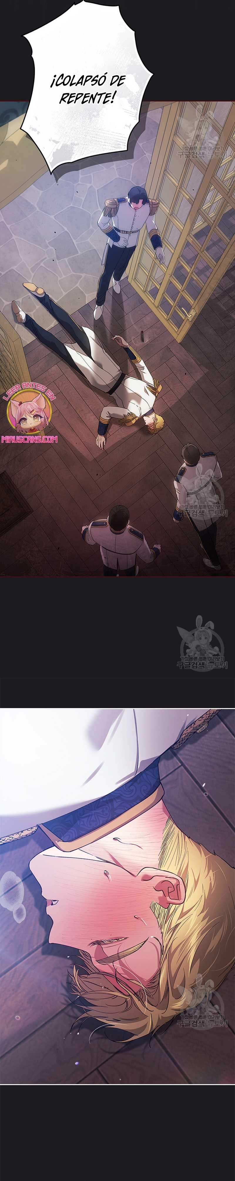 El anillo roto: Este matrimonio no funcionará de todos modos Temporada 2 Capítulo 56 - Página 35