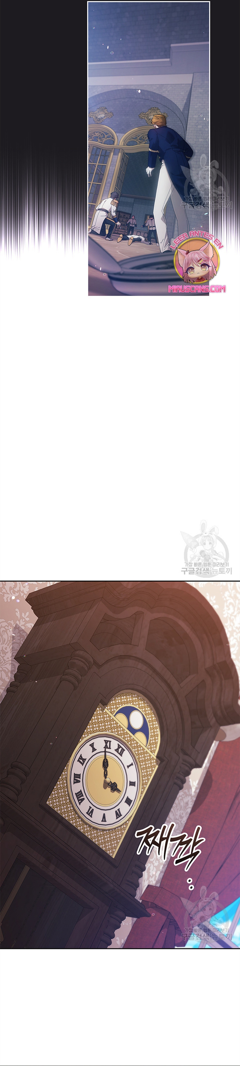 El anillo roto: Este matrimonio no funcionará de todos modos Temporada 2 Capítulo 56 - Página 36