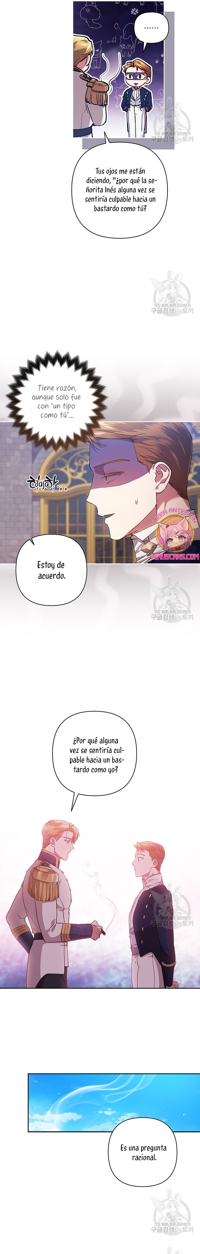 El anillo roto: Este matrimonio no funcionará de todos modos Temporada 2 Capítulo 56 - Página 7