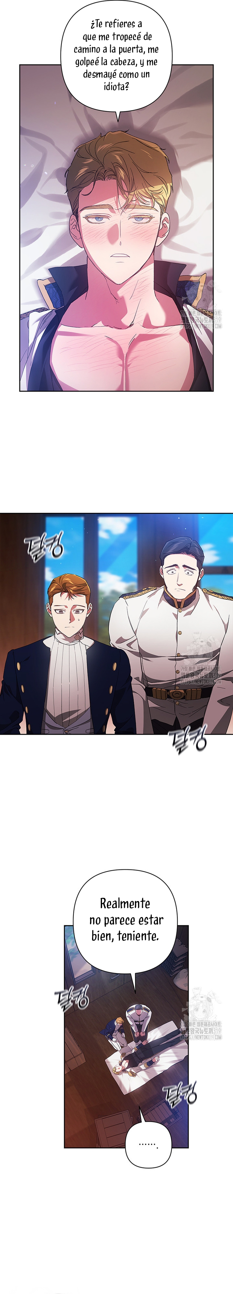 El anillo roto: Este matrimonio no funcionará de todos modos Temporada 2 Capítulo 57 - Página 10