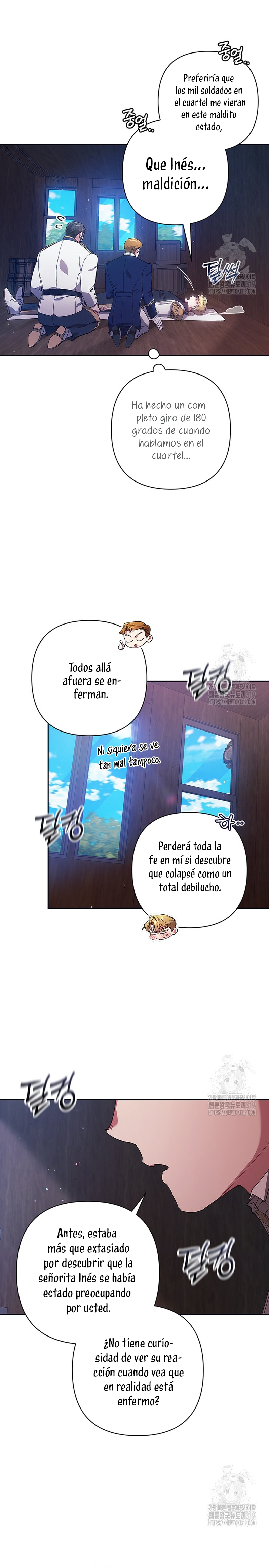 El anillo roto: Este matrimonio no funcionará de todos modos Temporada 2 Capítulo 57 - Página 15