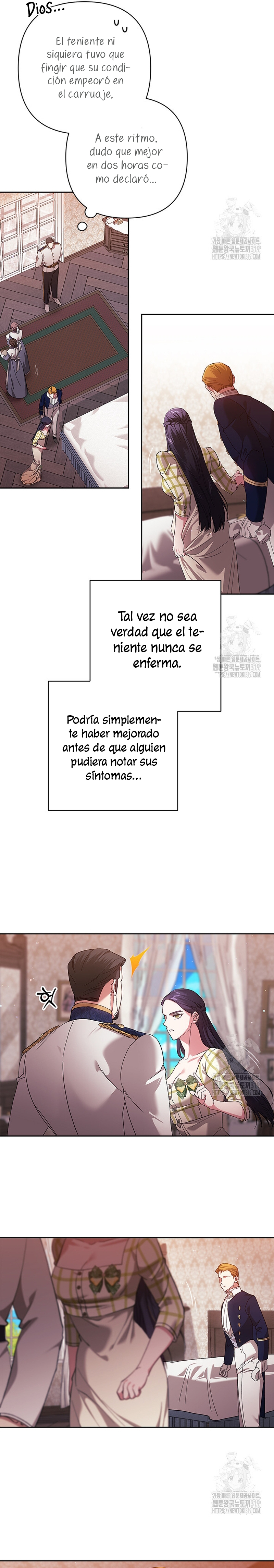 El anillo roto: Este matrimonio no funcionará de todos modos Temporada 2 Capítulo 57 - Página 23