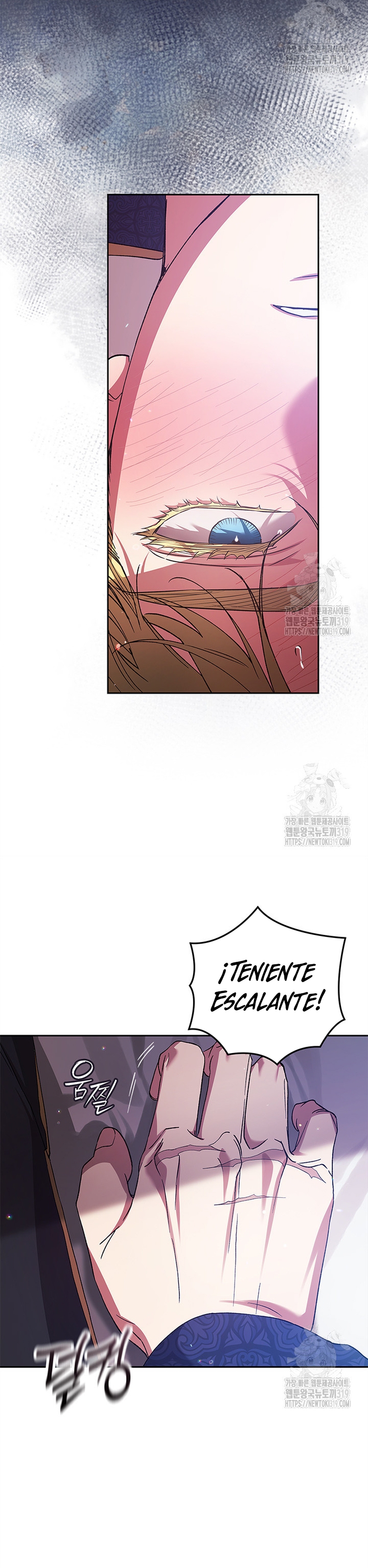 El anillo roto: Este matrimonio no funcionará de todos modos Temporada 2 Capítulo 57 - Página 6