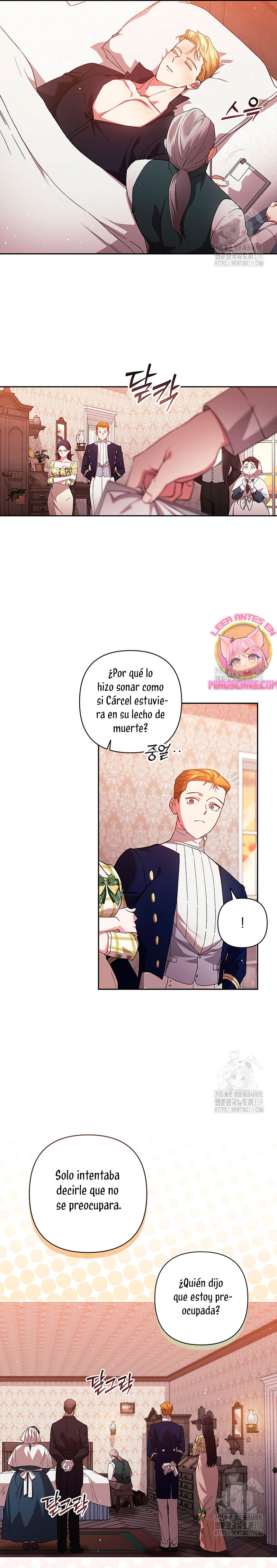 El anillo roto: Este matrimonio no funcionará de todos modos Temporada 2 Capítulo 58 - Página 10