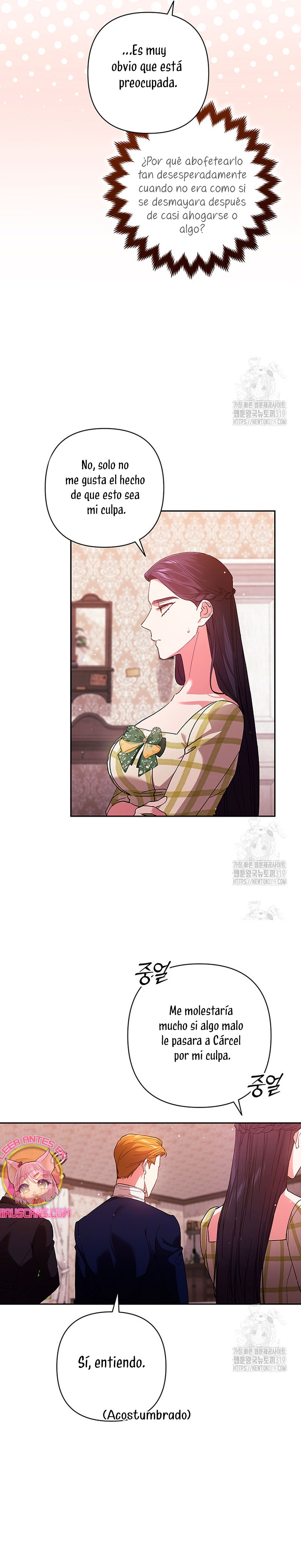 El anillo roto: Este matrimonio no funcionará de todos modos Temporada 2 Capítulo 58 - Página 11