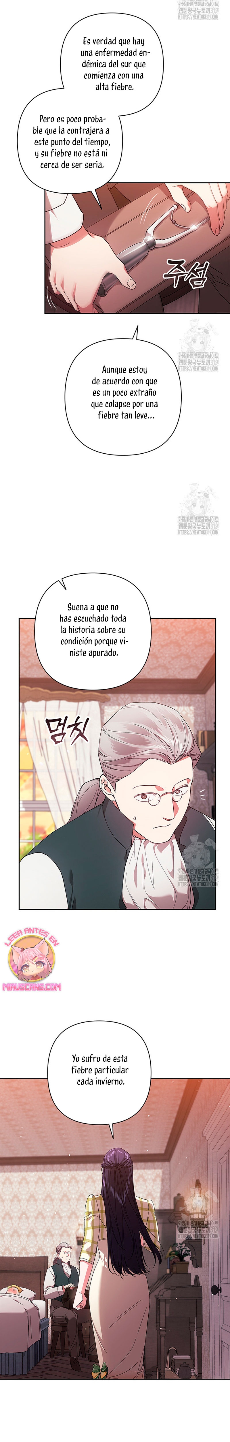 El anillo roto: Este matrimonio no funcionará de todos modos Temporada 2 Capítulo 58 - Página 15