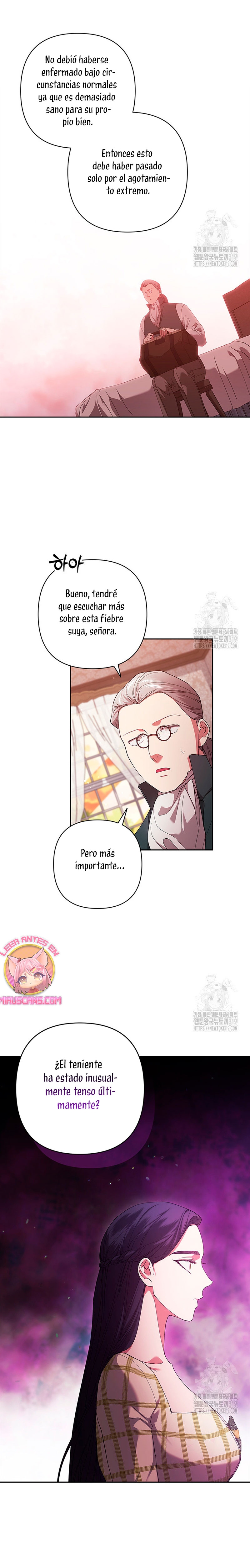 El anillo roto: Este matrimonio no funcionará de todos modos Temporada 2 Capítulo 58 - Página 17