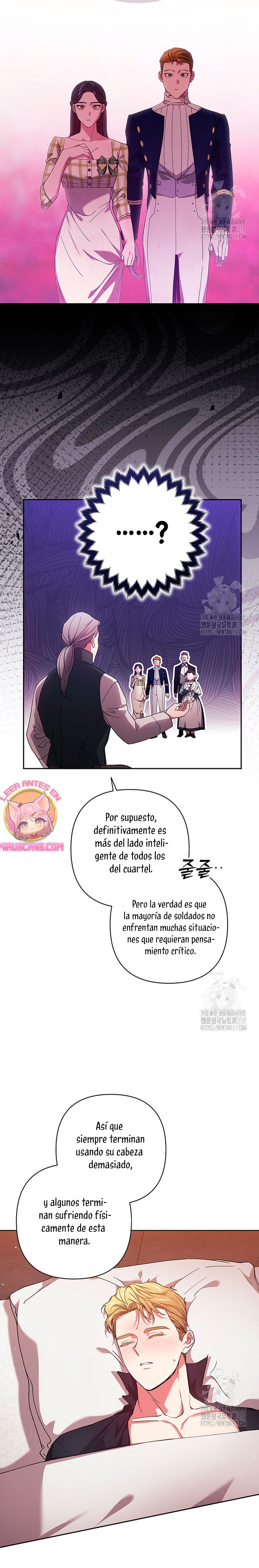 El anillo roto: Este matrimonio no funcionará de todos modos Temporada 2 Capítulo 58 - Página 19