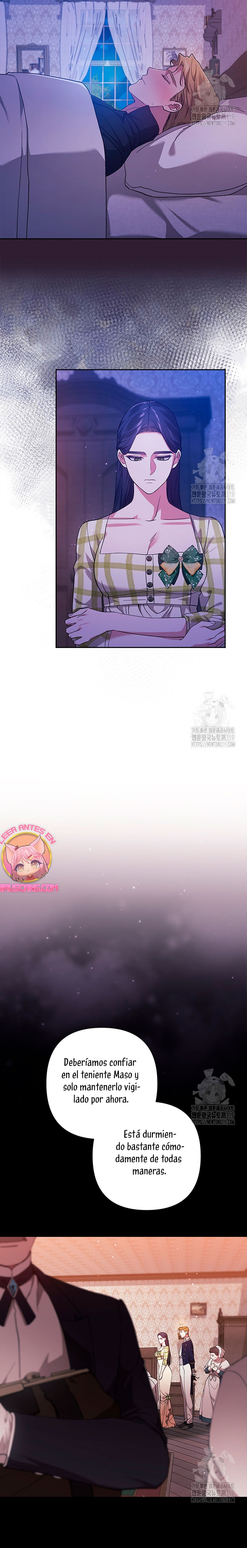 El anillo roto: Este matrimonio no funcionará de todos modos Temporada 2 Capítulo 58 - Página 23