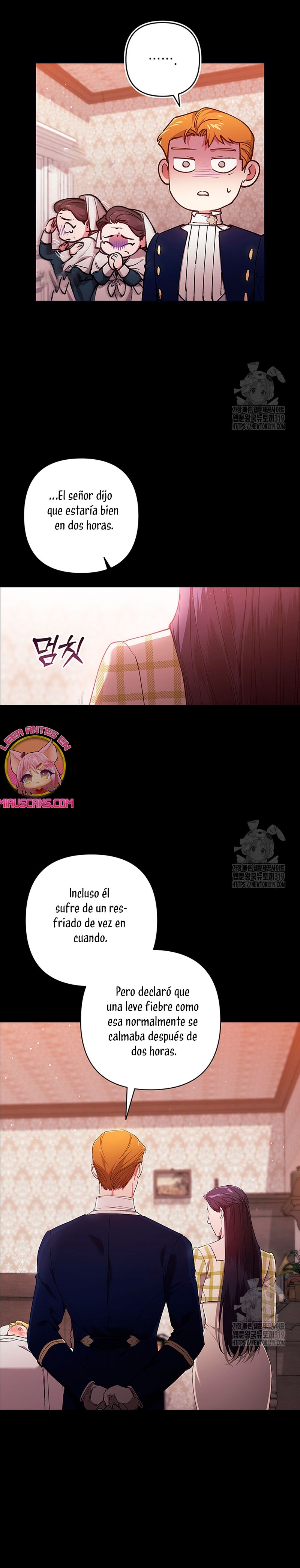 El anillo roto: Este matrimonio no funcionará de todos modos Temporada 2 Capítulo 58 - Página 25