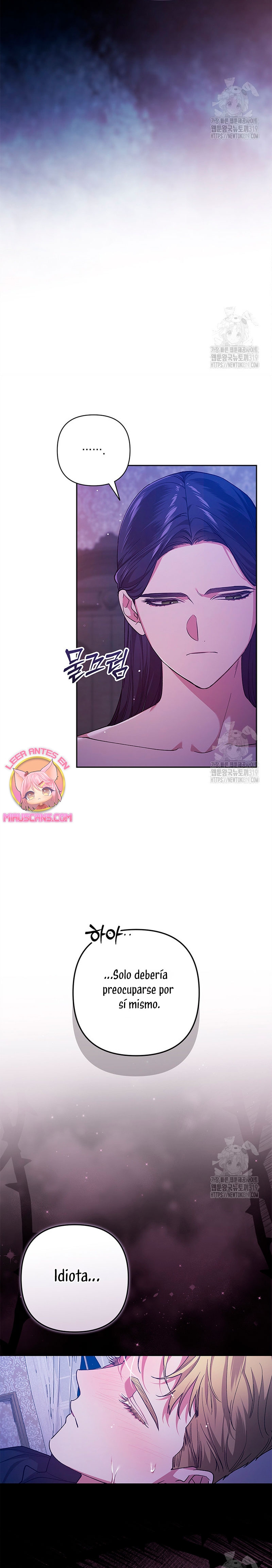 El anillo roto: Este matrimonio no funcionará de todos modos Temporada 2 Capítulo 58 - Página 27