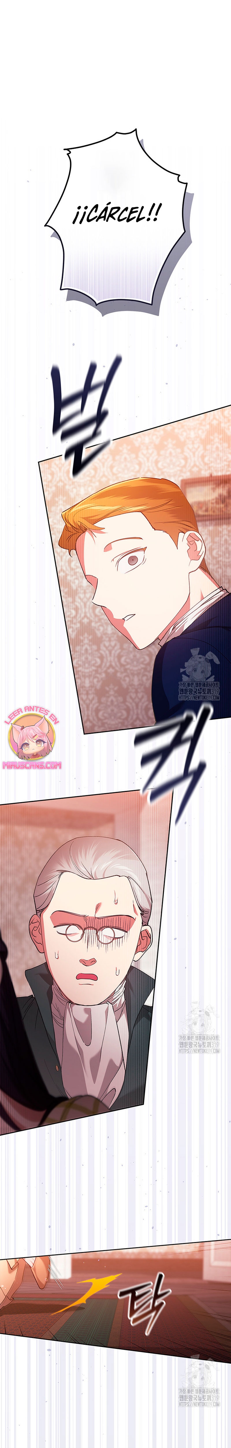 El anillo roto: Este matrimonio no funcionará de todos modos Temporada 2 Capítulo 58 - Página 3