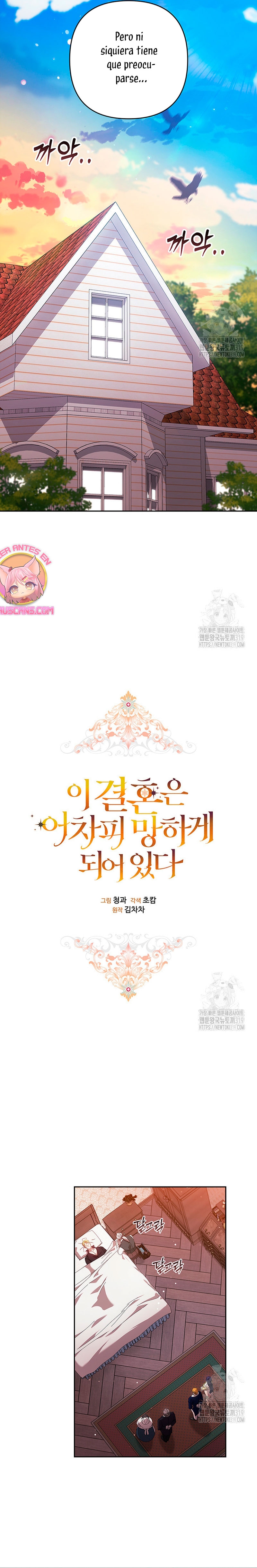 El anillo roto: Este matrimonio no funcionará de todos modos Temporada 2 Capítulo 58 - Página 9