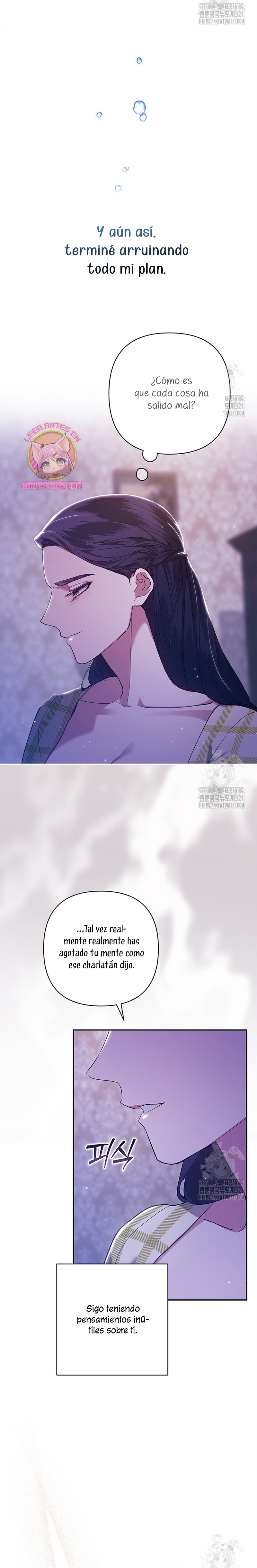 El anillo roto: Este matrimonio no funcionará de todos modos Temporada 2 Capítulo 59 - Página 11