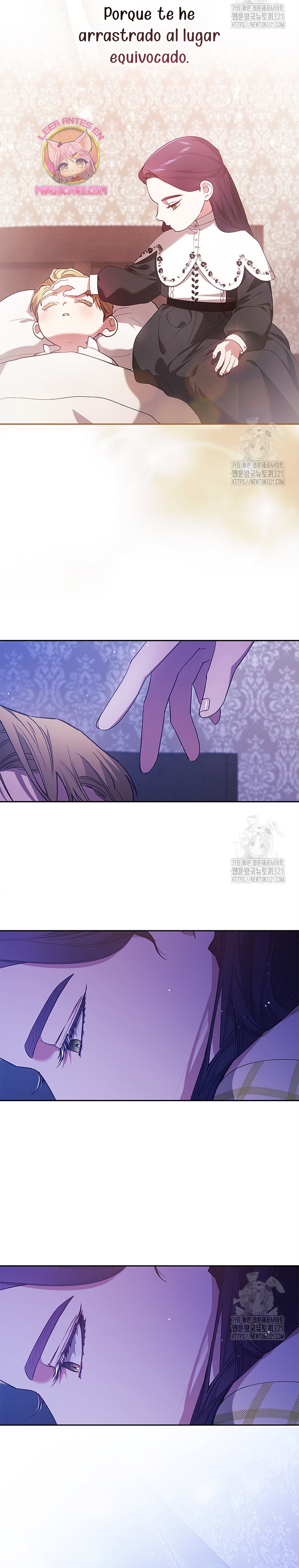 El anillo roto: Este matrimonio no funcionará de todos modos Temporada 2 Capítulo 59 - Página 12