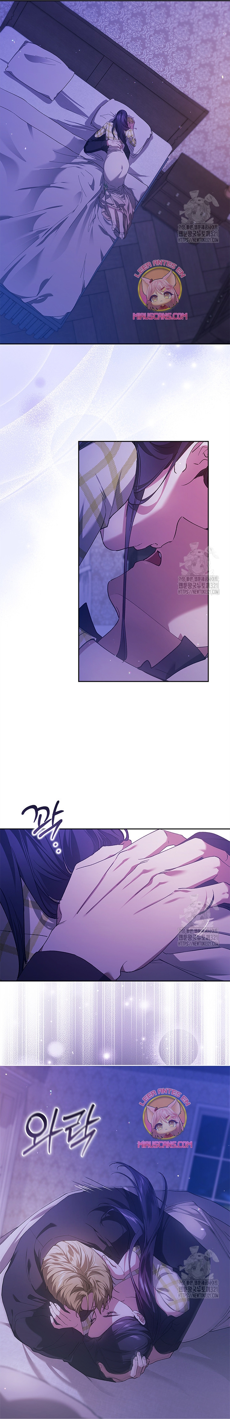 El anillo roto: Este matrimonio no funcionará de todos modos Temporada 2 Capítulo 59 - Página 15