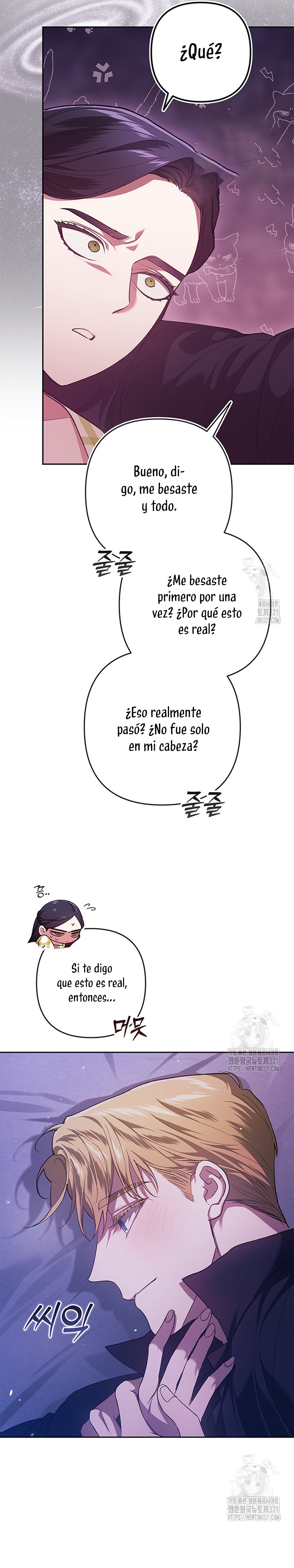 El anillo roto: Este matrimonio no funcionará de todos modos Temporada 2 Capítulo 59 - Página 19