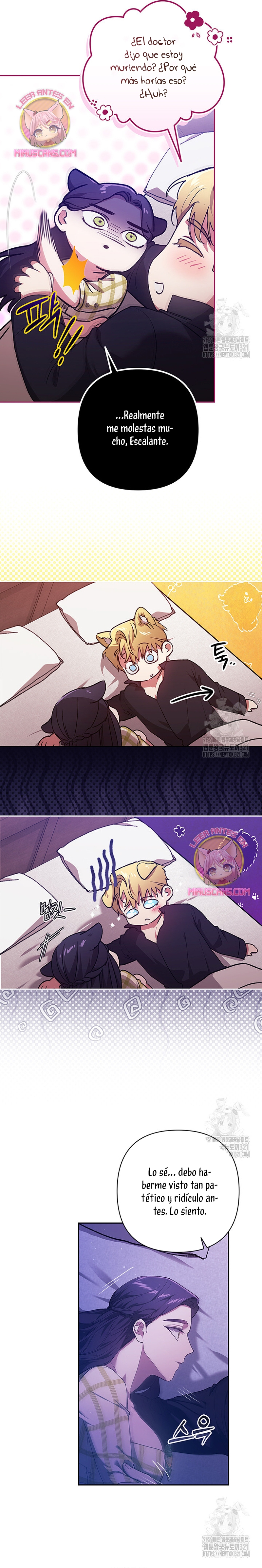 El anillo roto: Este matrimonio no funcionará de todos modos Temporada 2 Capítulo 59 - Página 20