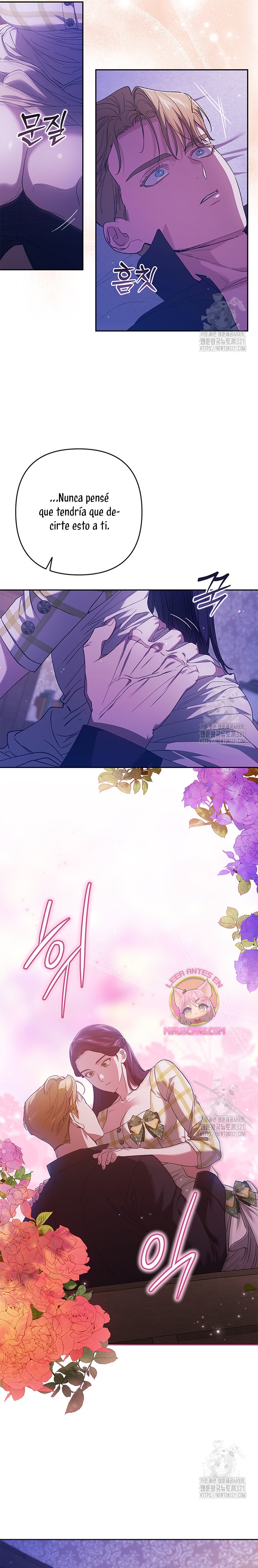 El anillo roto: Este matrimonio no funcionará de todos modos Temporada 2 Capítulo 59 - Página 23