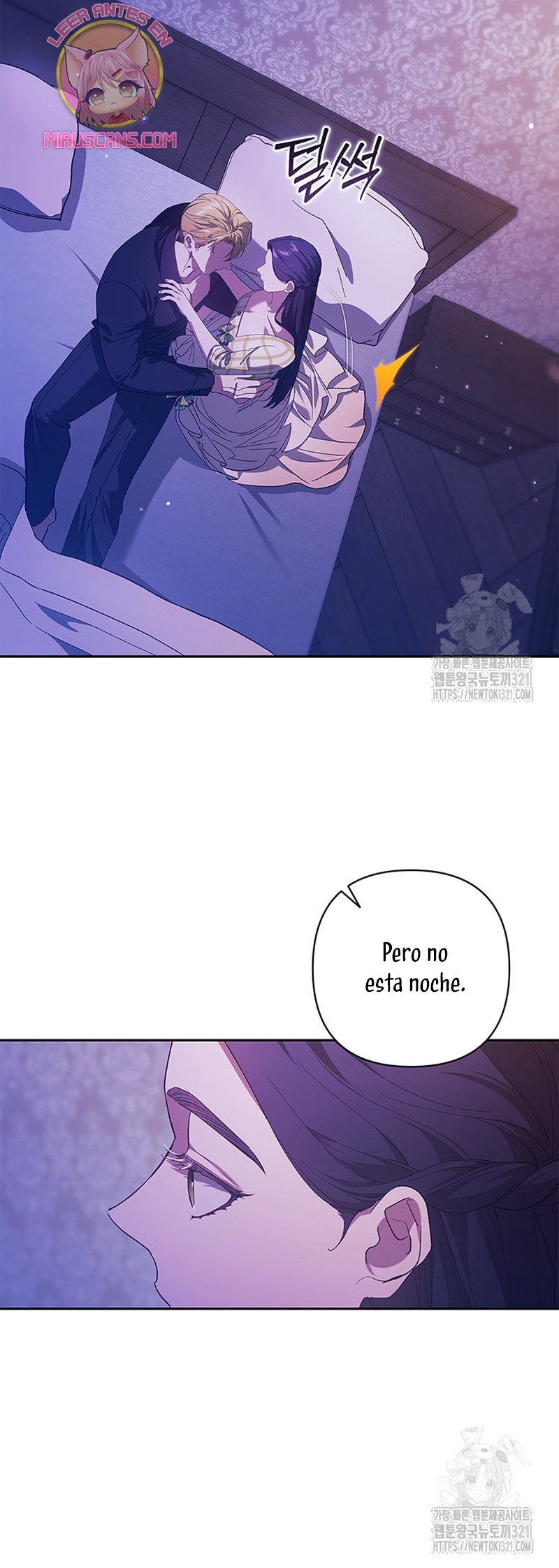 El anillo roto: Este matrimonio no funcionará de todos modos Temporada 2 Capítulo 59 - Página 24