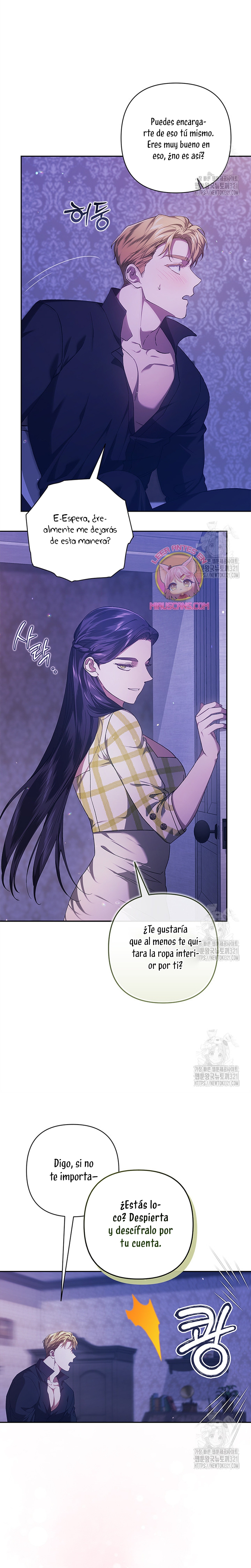 El anillo roto: Este matrimonio no funcionará de todos modos Temporada 2 Capítulo 59 - Página 28