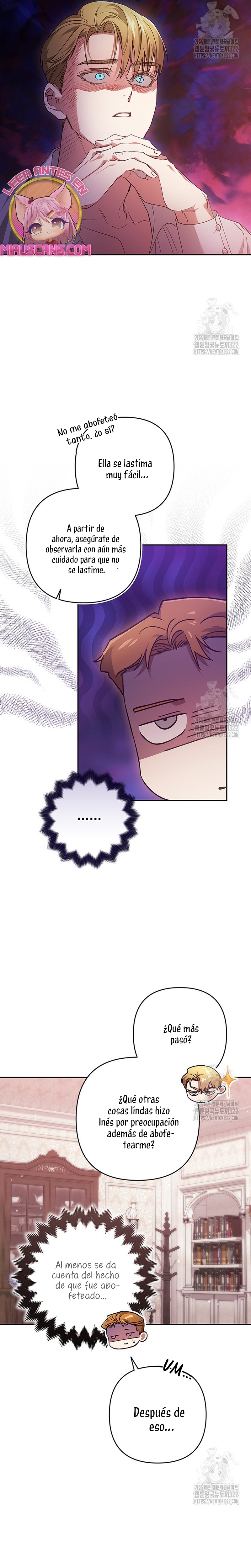 El anillo roto: Este matrimonio no funcionará de todos modos Temporada 2 Capítulo 60 - Página 17