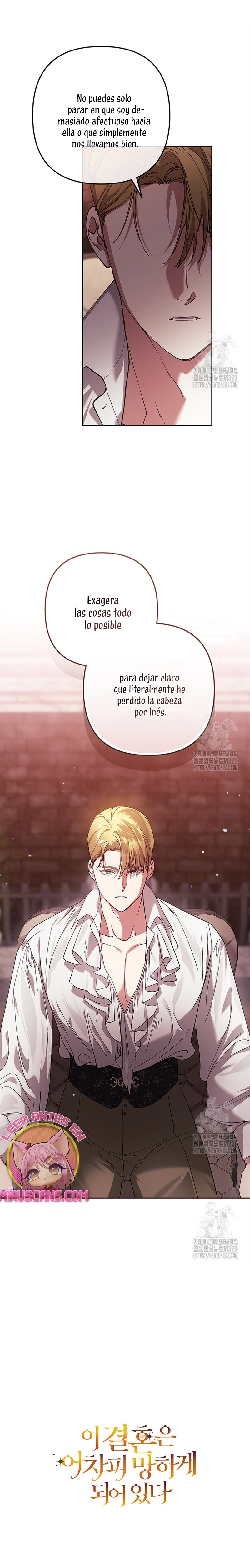 El anillo roto: Este matrimonio no funcionará de todos modos Temporada 2 Capítulo 60 - Página 32