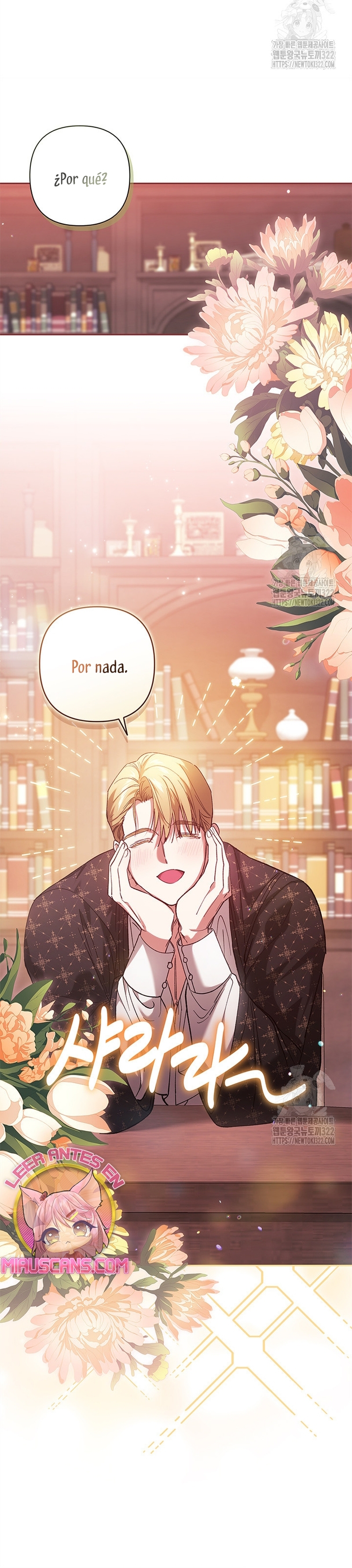 El anillo roto: Este matrimonio no funcionará de todos modos Temporada 2 Capítulo 60 - Página 5