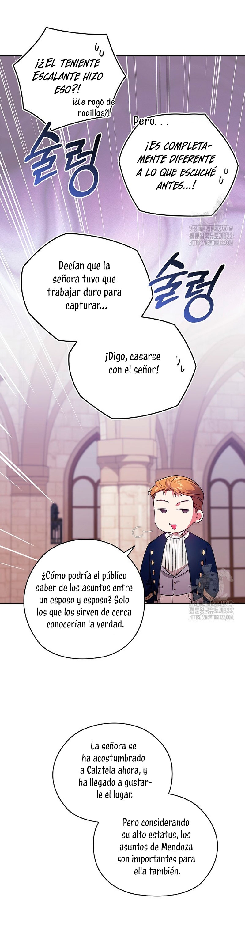 El anillo roto: Este matrimonio no funcionará de todos modos Temporada 2 Capítulo 61 - Página 14