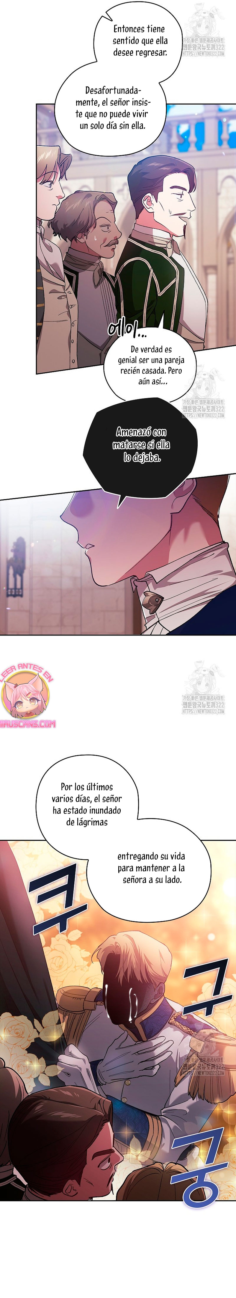 El anillo roto: Este matrimonio no funcionará de todos modos Temporada 2 Capítulo 61 - Página 15