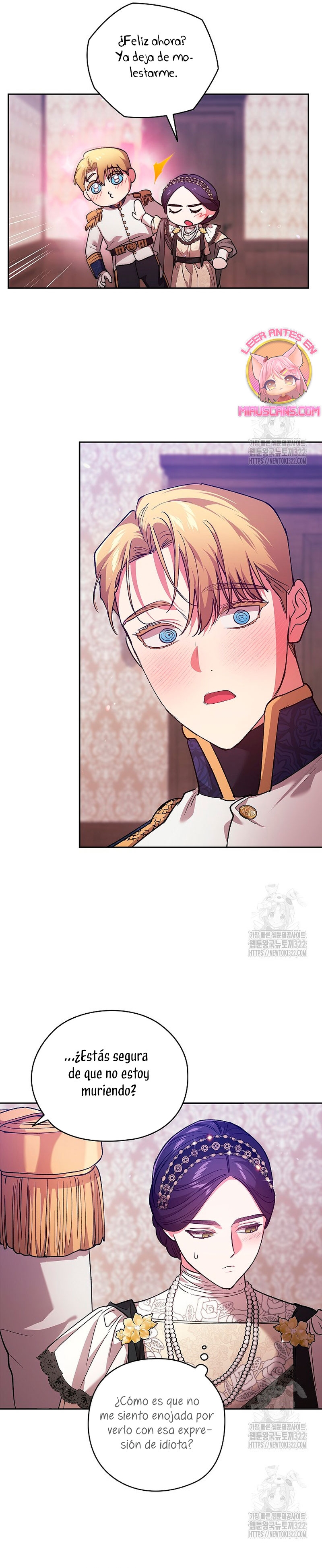 El anillo roto: Este matrimonio no funcionará de todos modos Temporada 2 Capítulo 61 - Página 25