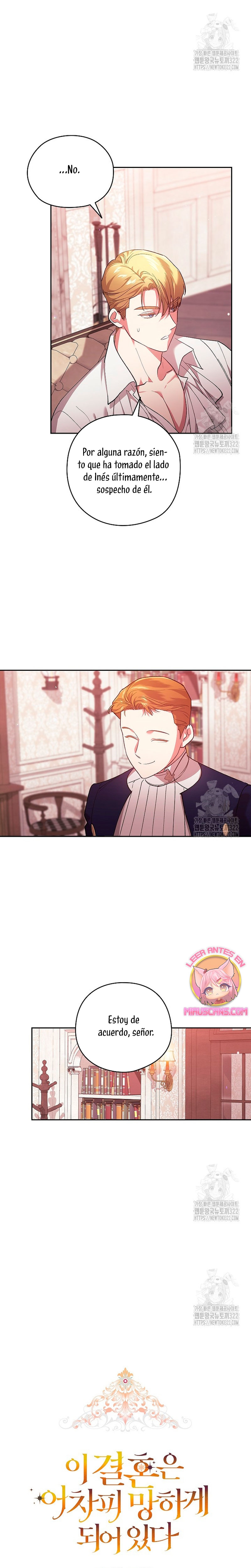 El anillo roto: Este matrimonio no funcionará de todos modos Temporada 2 Capítulo 61 - Página 6