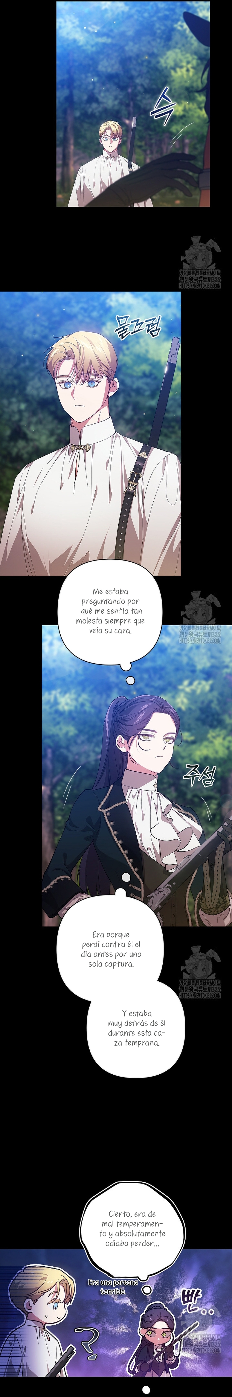 El anillo roto: Este matrimonio no funcionará de todos modos Temporada 2 Capítulo 62 - Página 24