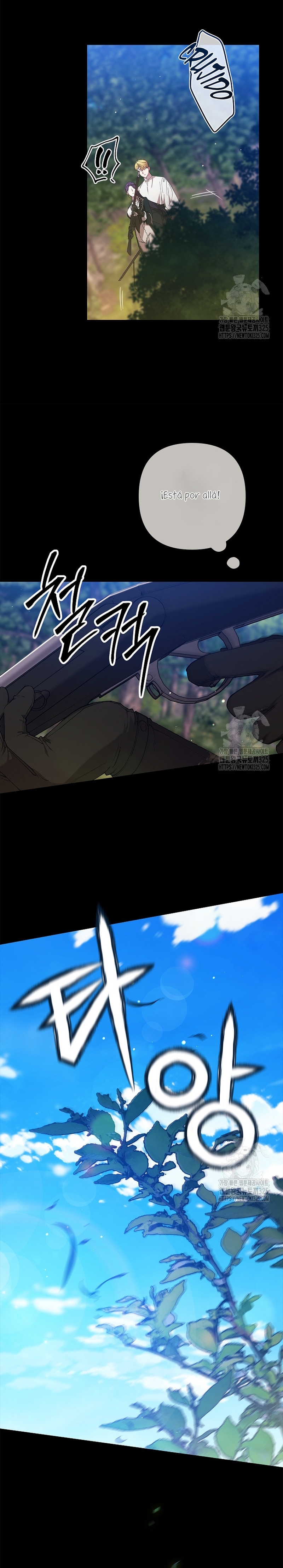 El anillo roto: Este matrimonio no funcionará de todos modos Temporada 2 Capítulo 62 - Página 26