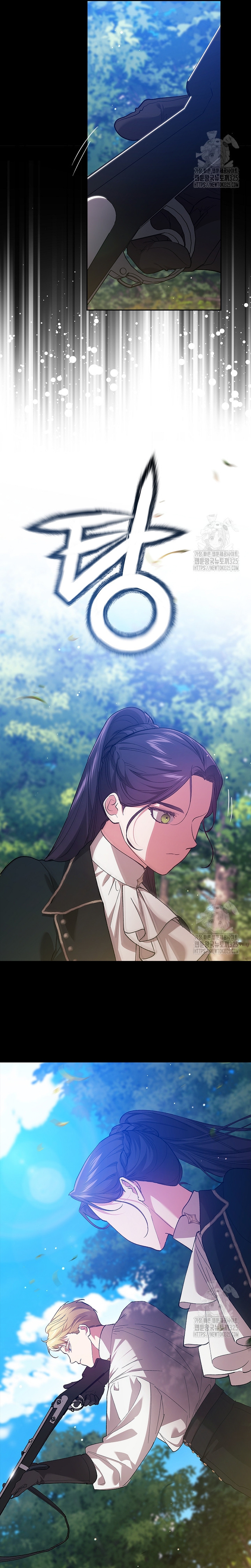 El anillo roto: Este matrimonio no funcionará de todos modos Temporada 2 Capítulo 62 - Página 28