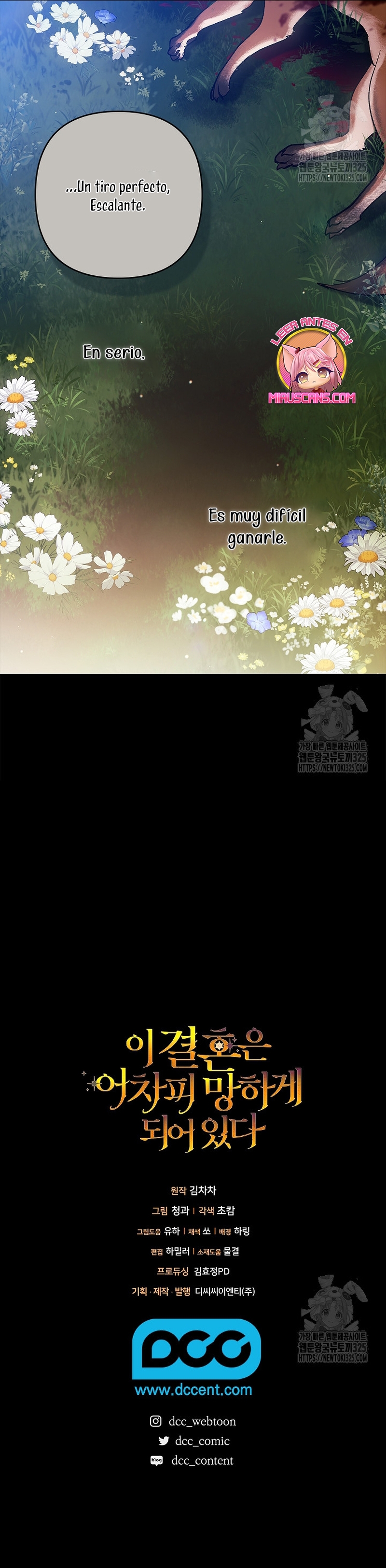 El anillo roto: Este matrimonio no funcionará de todos modos Temporada 2 Capítulo 62 - Página 30