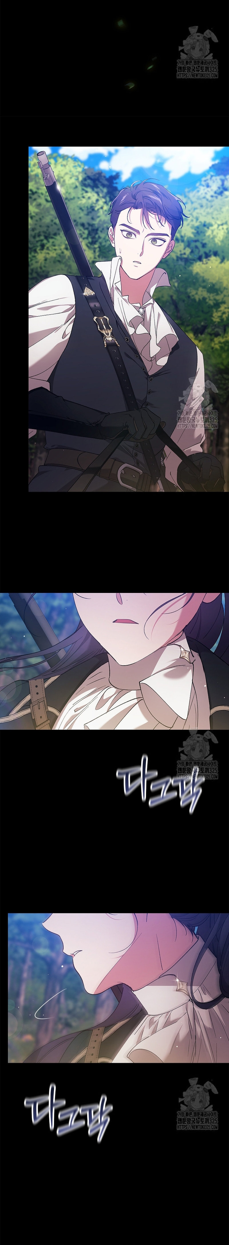 El anillo roto: Este matrimonio no funcionará de todos modos Temporada 2 Capítulo 62 - Página 9