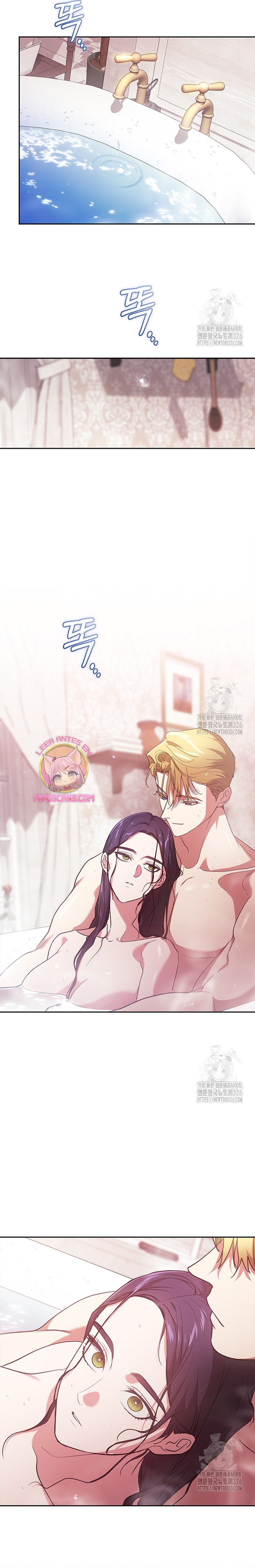 El anillo roto: Este matrimonio no funcionará de todos modos Temporada 2 Capítulo 63 - Página 32