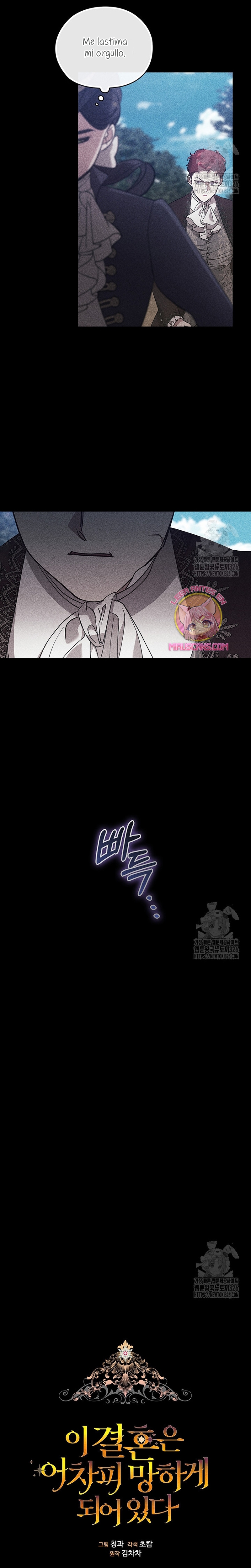 El anillo roto: Este matrimonio no funcionará de todos modos Temporada 2 Capítulo 63 - Página 9