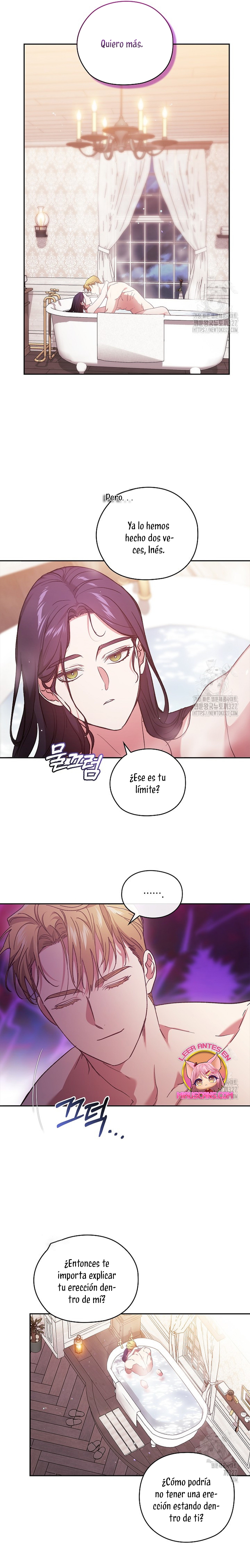 El anillo roto: Este matrimonio no funcionará de todos modos Temporada 2 Capítulo 64 - Página 13