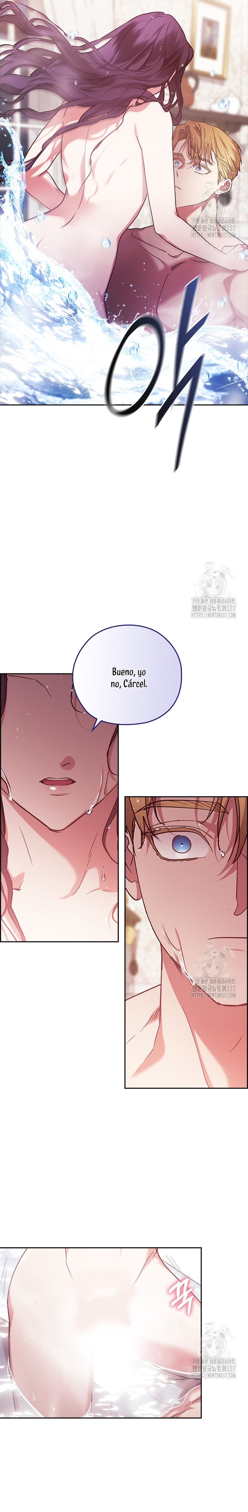 El anillo roto: Este matrimonio no funcionará de todos modos Temporada 2 Capítulo 64 - Página 17